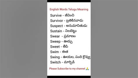 tuleg meaning in english|tuleg in Tagalog .